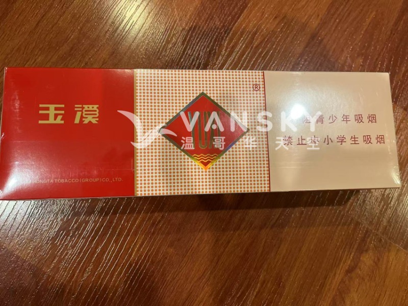 260112014106_玉溪 .jpg